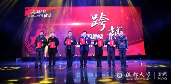 微信图片_20190124110321.jpg