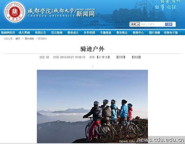 QQ截图20130321092851.jpg