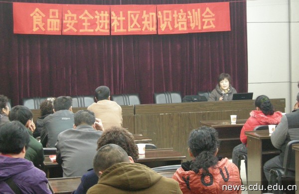 DSCN7154.jpg
