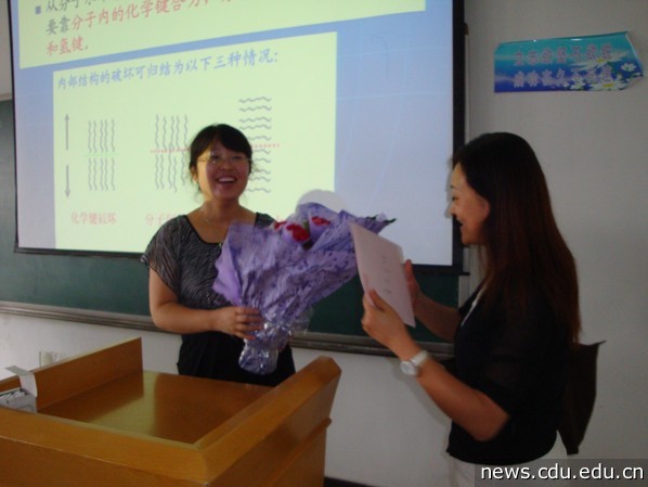 DSC07152.JPG