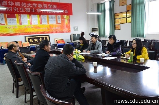 互相切磋，共同提升.JPG