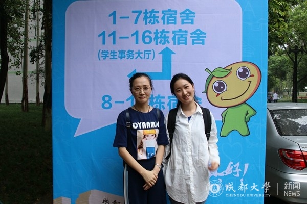 王鑫泽 (20).jpg