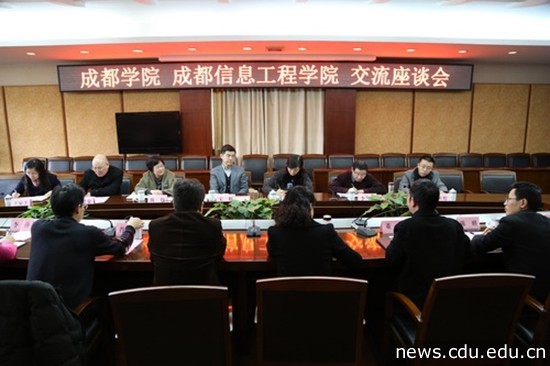 赴成都信息工程学院考察照片1.jpg