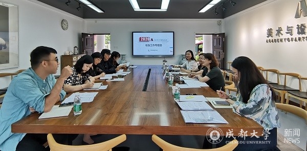 美设 已裁剪.jpg
