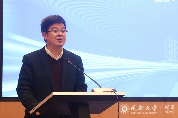 微信图片_20231225141715.jpg