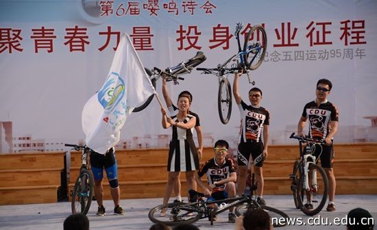 DSC_9406_副本.jpg