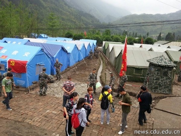心系雅安2.jpg