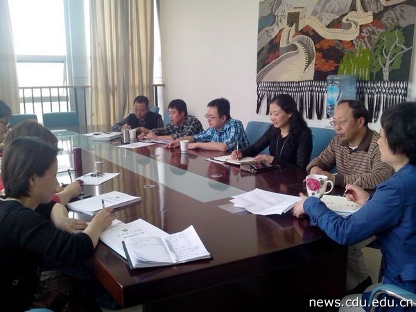 就业专题会.jpg