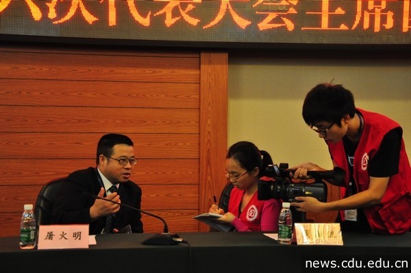 党代会2.jpg