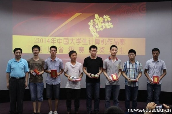 图片3.jpg