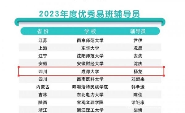 20240514172601n911KA42wG_full_副本.jpg
