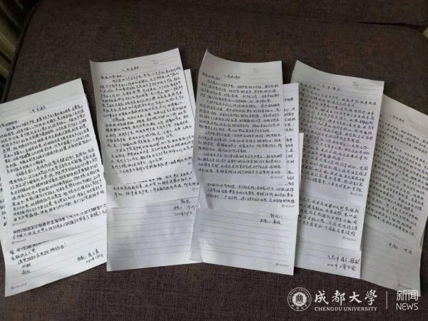 援鄂医疗队首次临时党支部支部大会4.jpg