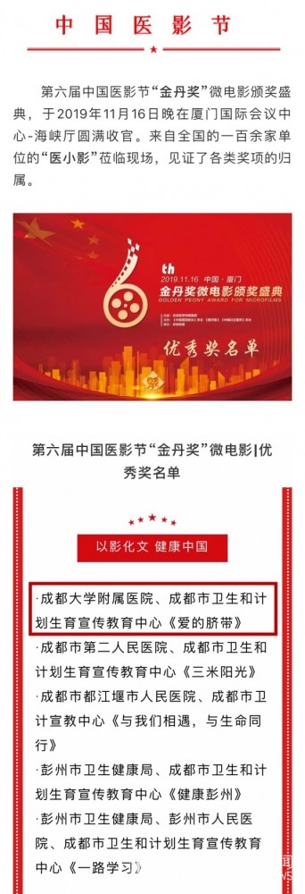 爱的脐带2.jpg