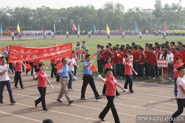 复件 照片 045.jpg