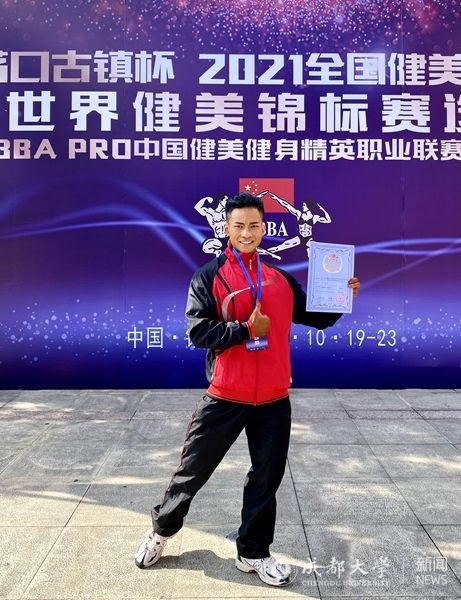微信图片_20221020144943_副本_副本.jpg