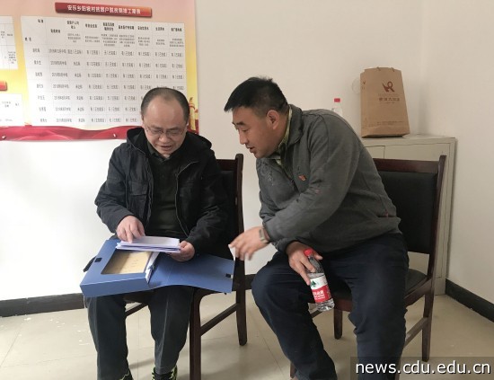 QQ图片20180402144957.jpg