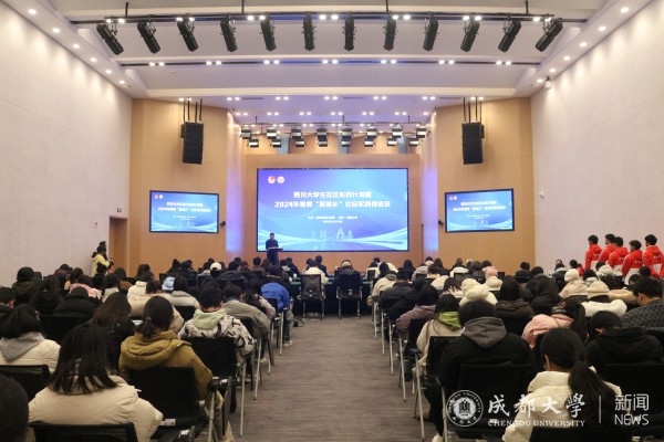 微信图片_20231225141723.jpg