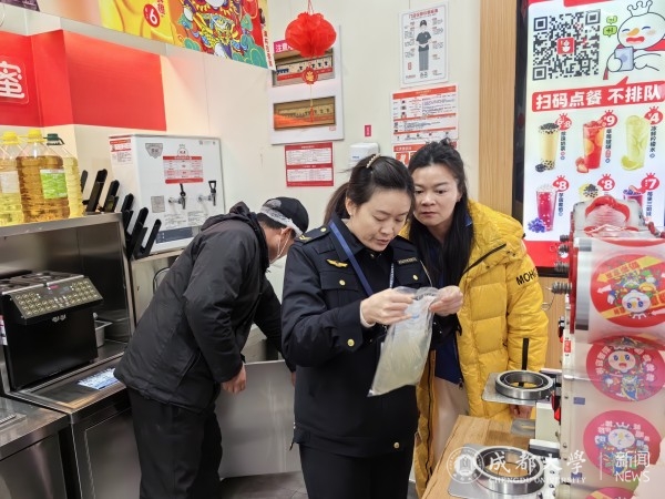 微信图片_20240105085930.jpg
