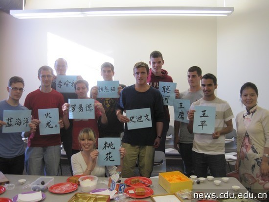 中秋节图片.jpg