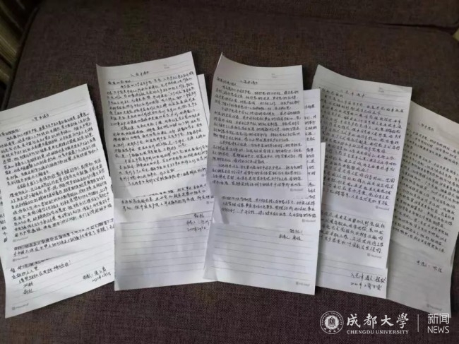 微信图片_20200205192817.jpg
