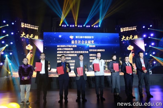 微信图片_20181203081110.jpg