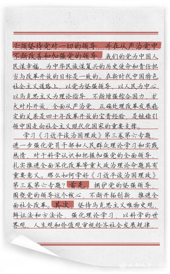 微信图片_20201022105034.jpg