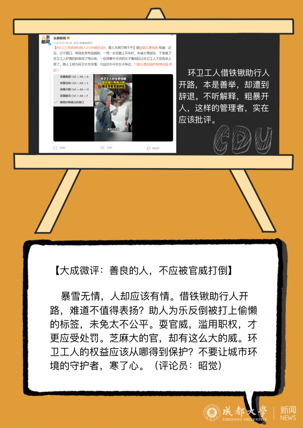 QQ图片20211212192201.png
