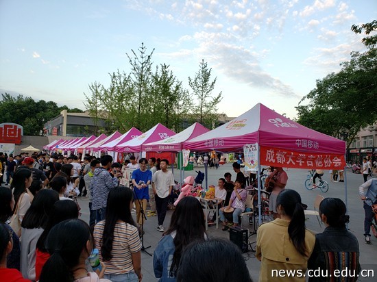 QQ图片20180515111359_副本.jpg