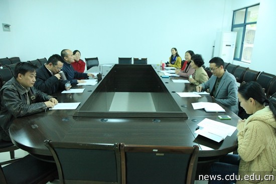 重庆师大教育科学学院.jpg