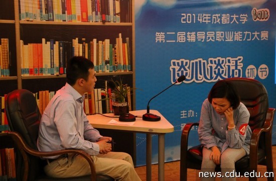 QQ图片20140416214647.jpg