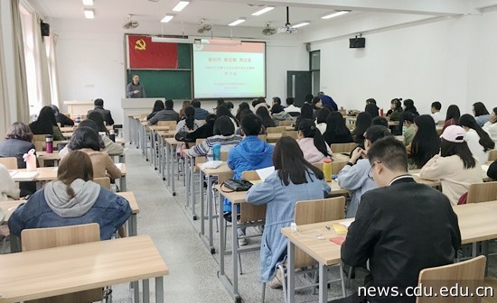 外国语学院.jpg