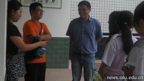 会议2.jpg