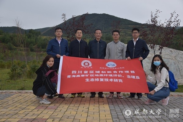 2-2、工作照（后排右一）-1.jpg