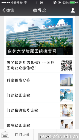 IMG_1979.png