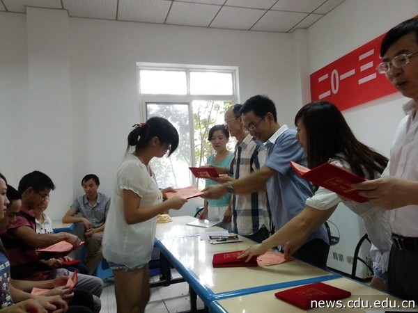 20130825_175400.jpg