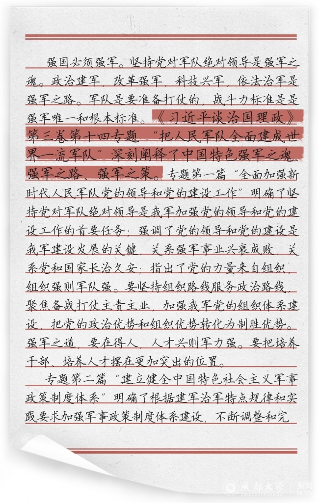 微信图片_20201022142508.jpg