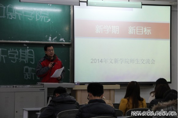 wenxin.jpg