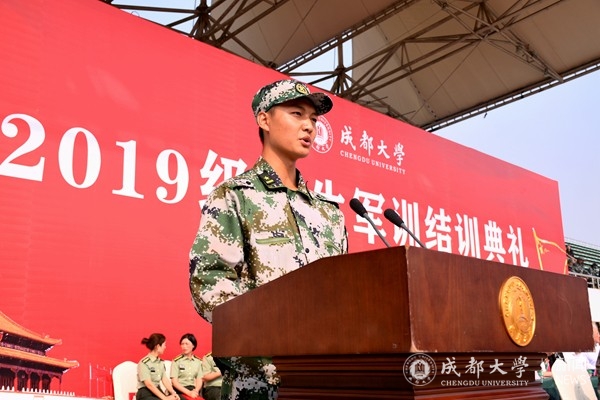 夺吉郎甲 (352)学生发言.JPG