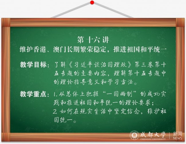 微信图片_20201022142917.jpg