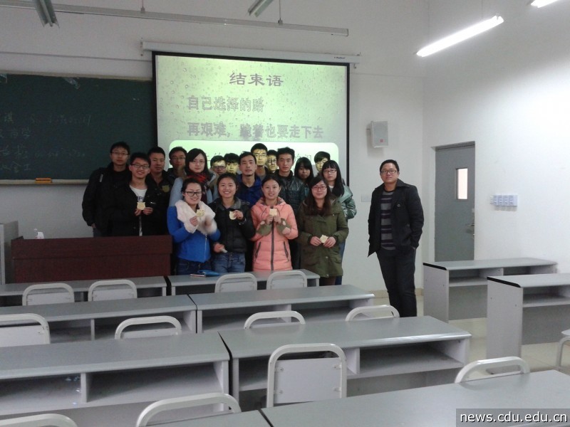 主题班会.jpg