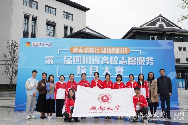微信图片_20231101191747.jpg