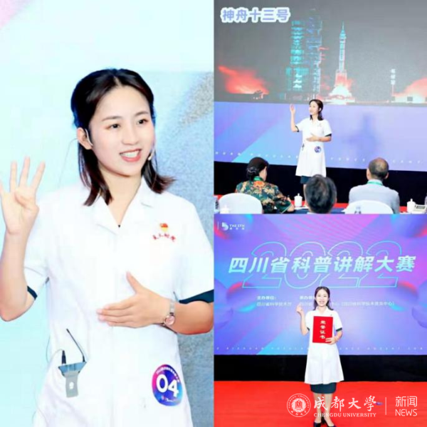 图片 3.png