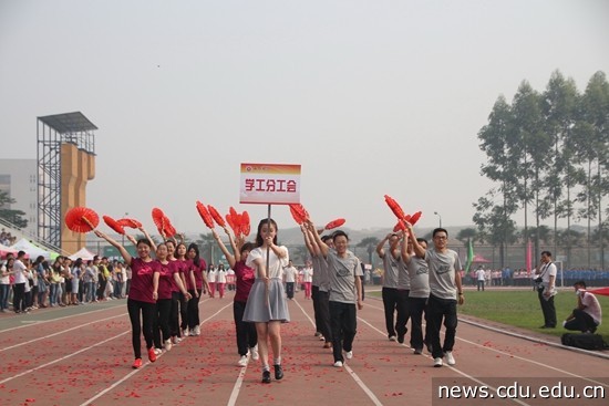 学生处2.jpg