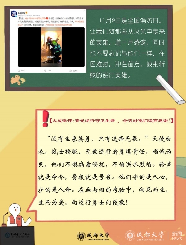 QQ图片20211121222338.jpg