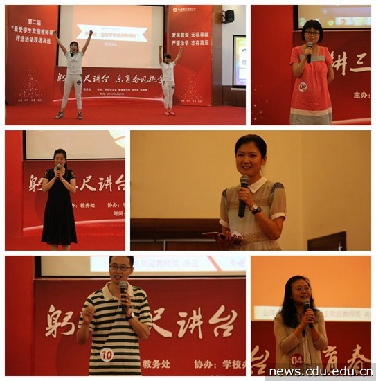 光影魔术手拼图_副本_副本.jpg