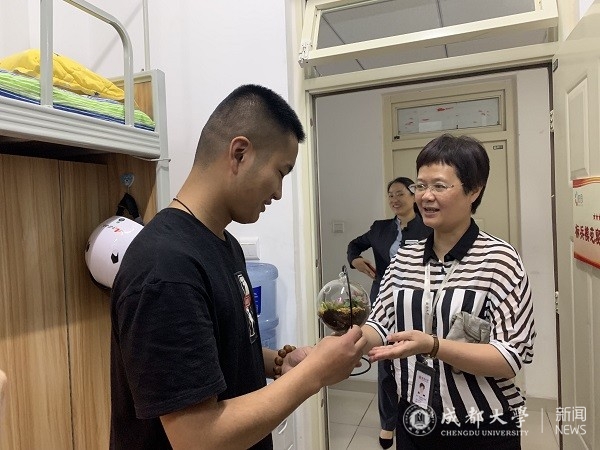 QQ图片20190411154705.jpg