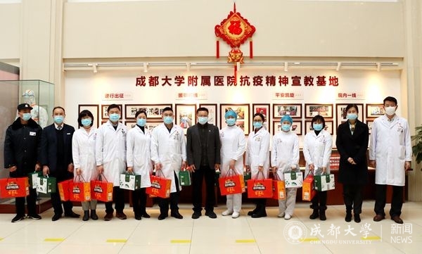 王校慰问附院20220125-3_副本.jpg