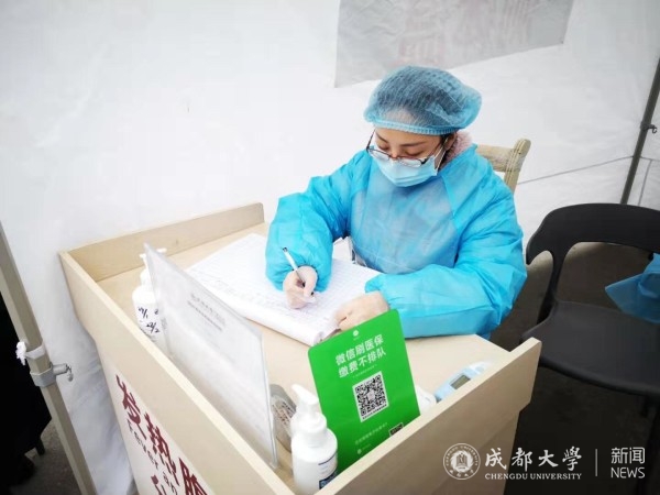 门诊预检分诊流程11.jpg