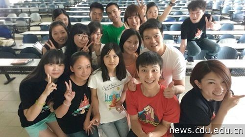 D3E784C6080F5F0AEFFE0B552BC82109_副本.jpg