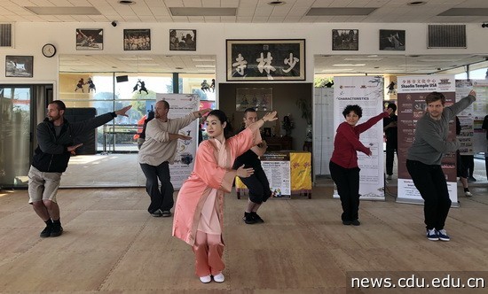 马王堆教学.jpg